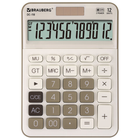 Калькулятор настольный BRAUBERG DC-118-BG (175х126 мм), 12 разрядов, двойное питание, бежевый, 272963 - МСК «Форвард»