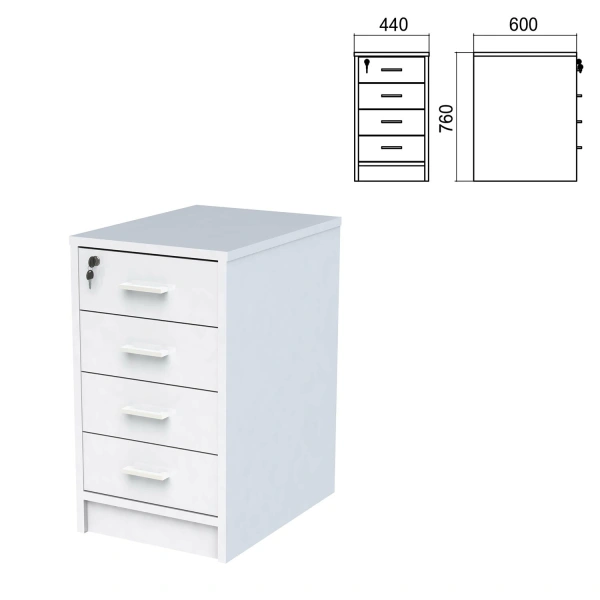 Тумба приставная "Арго", 440х600х760 мм, 4 ящика, замок, серый (КОМПЛЕКТ) 981547