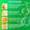 Мыльные пузыри Бластер Генератор "DOUBBLE BIG BUBBLES", раствор 250 мл, BRAUBERG KIDS, 665151 - МСК «Форвард»