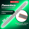2a09b204176ee98e5f92bb31df154152_x