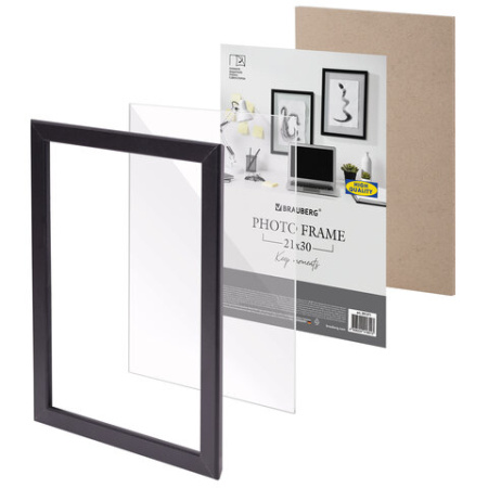 Рамка 21х30 см небьющаяся, аналог IKEA, багет 21 мм, МДФ, BRAUBERG "Idea", черная, 391371 - МСК «Форвард»