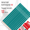 af96dd25a46c029d6843572822b9c838_x