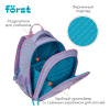 Рюкзак Först F-Cloud "Fluffy Bunny" 37*28,5*16,5см, 3 отделения, 3 кармана, анатомическая спинка FT-RM-152501 379230 - МСК «Форвард»