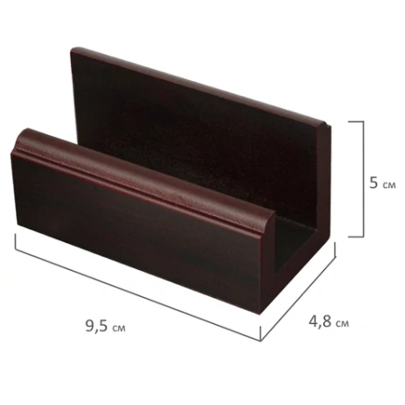 Набор подарочный настольный BESTAR "Apollon" из дерева, 6 предметов, цвет "орех", 236352 - МСК «Форвард»