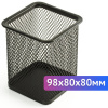 c6ac9c64064d6abfa46d07d7c194cc63_x