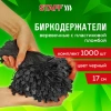 Биркодержатели веревочные с пластиковой пломбой 17 см, STAFF, КОМПЛЕКТ 1000 штук, черные, 291276 - МСК «Форвард»