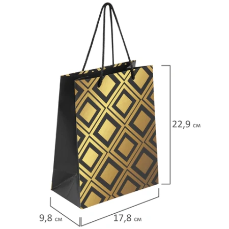 Пакет подарочный 12шт 18x10x23 см, ЗОЛОТАЯ СКАЗКА "Gold Luxury", тиснение фольгой, чёрный, 608248 - МСК «Форвард»