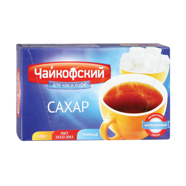 Сахар-рафинад ЧАЙКОФСКИЙ 1 кг (196 кусочков, 15*16*21 мм), ВЫСШИЙ СОРТ по ГОСТу, 620459 