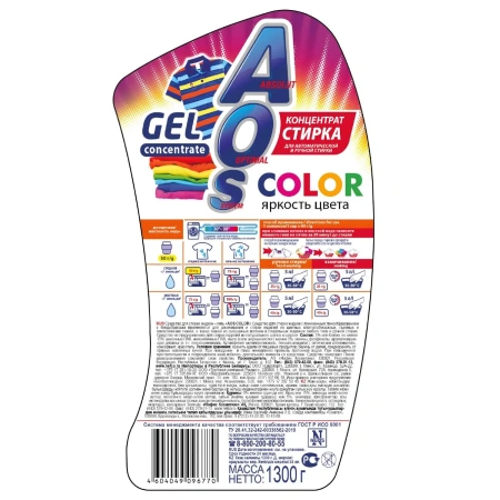 Гель для стирки AOS Color 1.3 л 841-3 1462073 - МСК «Форвард»