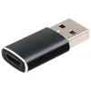 Переходник USB 3.1 AM/Type-C (F), CABLEXPERT 5 Гбит/с, QC3.0, металлический корпус, Pro, черный, A-USB3.1-AMCF 514211 - МСК «Форвард»
