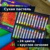 9d5303710bb63d5cb34fb3a391494420_x