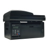 МФУ лазерное PANTUM M6550nw "3 в 1", А4, 22 стр./мин., 20000 стр./мес., АПД, Wi-Fi, сетевая карта, M6550NW 354325 - МСК «Форвард»