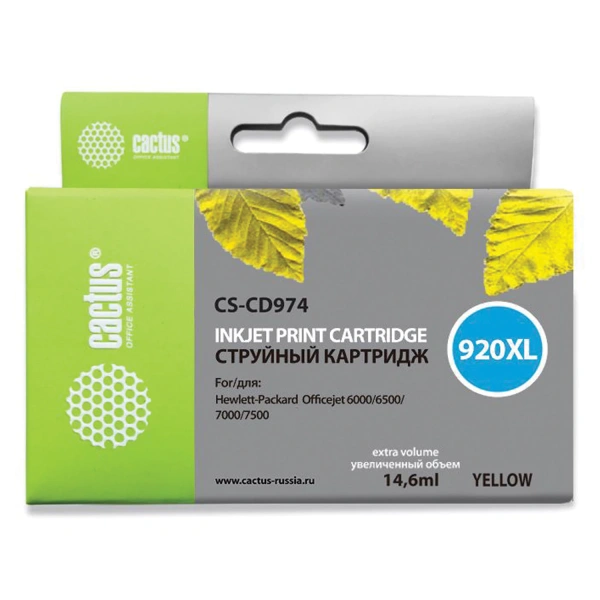 Картридж струйный CACTUS (CS-CD974) для HP Officejet 6000/6500/7000, желтый CS-CD974 361843 ПОД ЗАКАЗ 8 ДНЕЙ