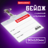 e1448dc853e2226326a4efbe6bc1e41d_x