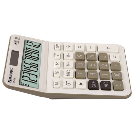 Калькулятор настольный BRAUBERG DC-118-BG (175х126 мм), 12 разрядов, двойное питание, бежевый, 272963 - МСК «Форвард»