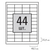 a8b4b4b6675e6005b6b2654bfa4a66fc_x