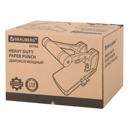 Дырокол металлический МОЩНЫЙ BRAUBERG "EXTRA Heavy duty", до 110 листов, черно-синий, 272721 - МСК «Форвард»