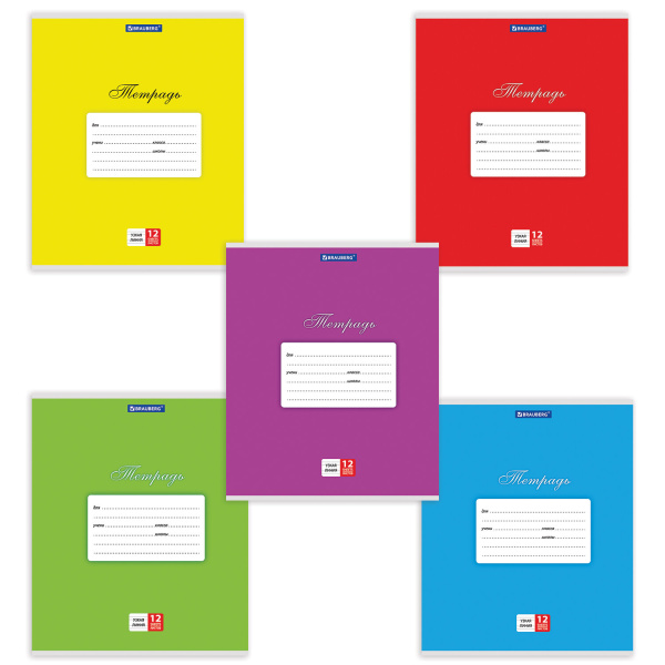 Тетрадь 12л. BRAUBERG КЛАССИКА, узкая линия, обложка картон, АССОРТИ (5 видов), 103277