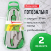 0ba996af71931cfd01020fc85a9b0f76_x