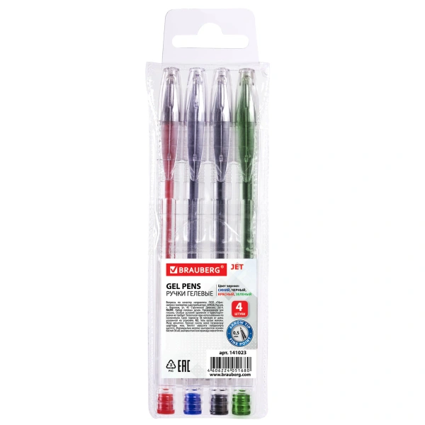 Ручки гелевые BRAUBERG JET, НАБОР 4 ЦВЕТА, узел 0,5 мм, линия 0,35 мм, 141023