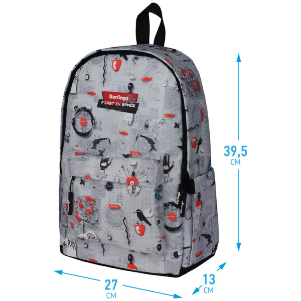 Рюкзак Berlingo Casual "First in Space" 39,5*27*13см, 1 отделение, 3 кармана, уплотненная спинка RU08142 336422 - МСК «Форвард»