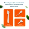 Дорожный набор флаконов в косметичке с наклейками, 7 флаконов (5х50 мл, 2х10 мл), DASWERK (ДАСВЕРК), 609298 - МСК «Форвард»