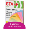 afdda4e0d92c13d81bc968201e3de9df_x