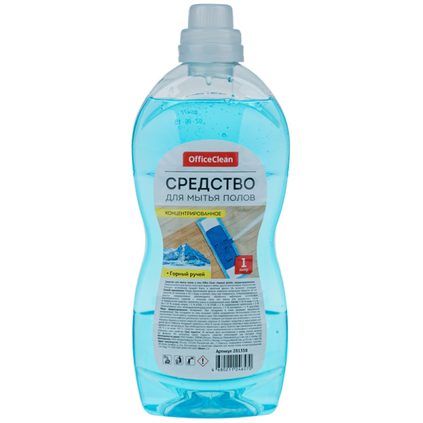 Средство для мытья полов и стен OfficeClean "Горный ручей", концентрат 1л 281358