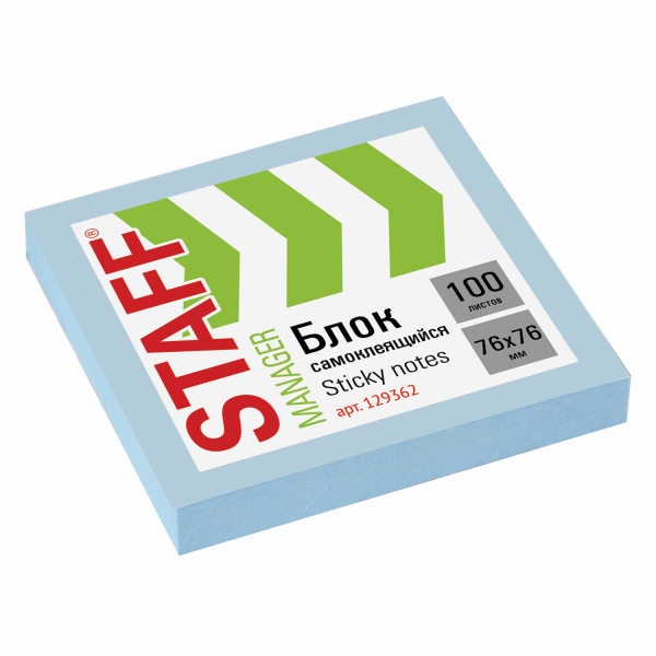 Блок самоклеящийся (стикеры) STAFF 76х76мм, 100 листов, голубой, 129362