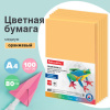 5620ef3928819eab81488f9f3960d8a7_x