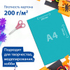 2fd8a1a7629d467037000ccb40f9641e_x