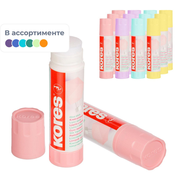 Клей-карандаш Kores Pastel 20 г ассорти:розовый, желтый, фиолетовый ,мятный 1140943