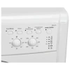 Стиральная машина INDESIT IWSC 6105, 1000 об/мин, 6 кг, фронтальная загрузка, 16 программ, белая, 869990767720 457172 под заказ! - МСК «Форвард»