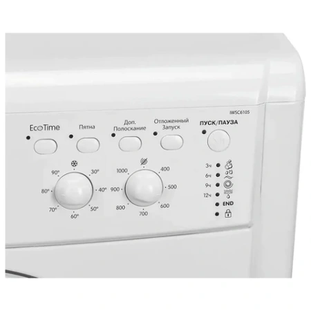 Стиральная машина INDESIT IWSC 6105, 1000 об/мин, 6 кг, фронтальная загрузка, 16 программ, белая, 869990767720 457172 под заказ! - МСК «Форвард»