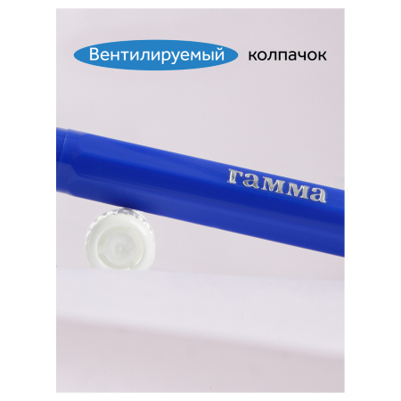 Фломастеры Гамма "Классические", 24цв., смываемые, картон. упак., европодвес 130822_24 356545  - МСК «Форвард»
