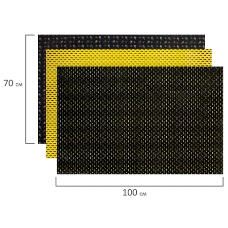 Бумага упаковочная мелованная НАБОР 3 шт., "Man Style", 70х100 см, 3 дизайна, ЗОЛОТАЯ СКАЗКА, 592064 - МСК «Форвард»