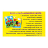 90cf5287756356def554a28c40c5f216_x