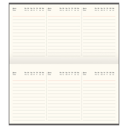 Еженедельник недатированный, 64л., твердый переплет, кожзам, BG "Python.Dark khaki", цветной срез 371692 - МСК «Форвард»