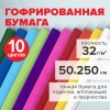 a5a80f3be2b60ef7f7ce2eebaaca3abf_x