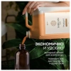 Гель для душа 5 л, GRASS SARGAN, канистра, 125250 608520 - МСК «Форвард»