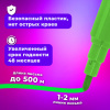 0ff8b0e7614253e60df00b164c70f8a3_x