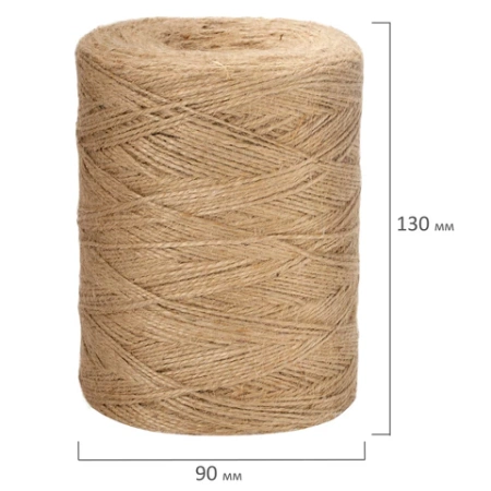 Шпагат джутовый полированный длина 500 м диаметр 1,5 мм, 2-х ниточный, BRAUBERG, 607944 - МСК «Форвард»