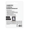 Рулетка измерительная 10 м х 25 мм, обрезиненный корпус, 3 фиксатора, RABBITEX (РАББИТЕКС) Professional, 671359 - МСК «Форвард»