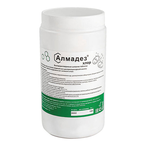 Средство дезинфицирующее 1кг АЛМАДЕЗ-ХЛОР, таблетки 300 шт., АЛ-ХТ409 606462 ЧЕСТНЫЙ ЗНАК!