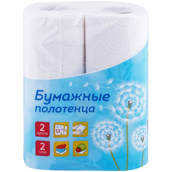 Полотенца бумажные в рулонах OfficeClean, 2-слойные, 9,6м/рул., белые, 2шт 249813/50202447