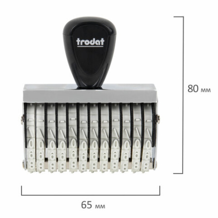 Нумератор ручной ленточный, 12 разрядов, оттиск 62 х5 мм, TRODAT 15512, 54905 238374 - МСК «Форвард»