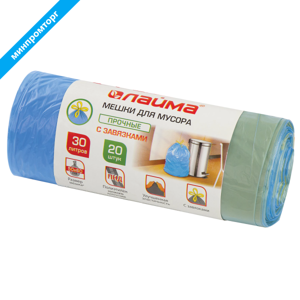 Мешки для мусора с завязками 30л синие в рулоне 20 шт прочные, ПНД 12 мкм, 50х60см, LAIMA, 601395