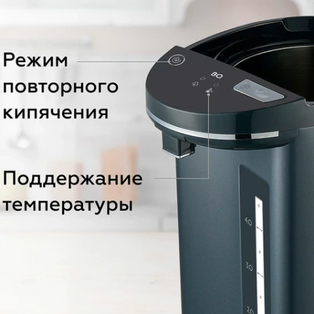 Термопот на 5,5 литров 2 режима подачи воды BQ (БИ-КЬЮ) TP531, 900 Вт, 2 температурных режима, металл, 86194048 457536 - МСК «Форвард»