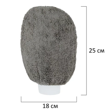 Набор для мойки авто 10 в 1, серый, СУМКА ДЛЯ ХРАНЕНИЯ В КОМПЛЕКТЕ, DASWERK (ДАСВЕРК), 609482 - МСК «Форвард»