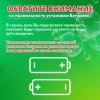 Мыльные пузыри Бластер Генератор "DOUBBLE BIG BUBBLES", раствор 250 мл, BRAUBERG KIDS, 665151 - МСК «Форвард»